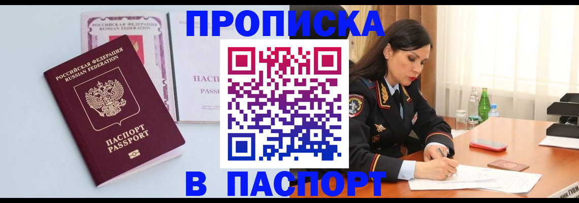 форма 3 в Ненецком АО